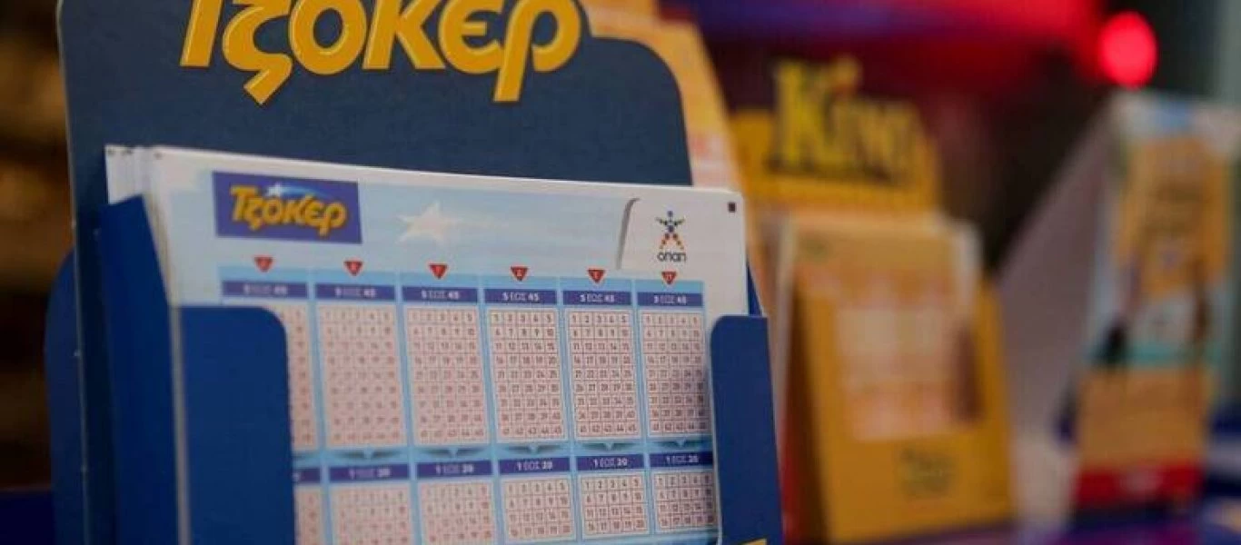 Υπερτυχερός κέρδισε πάνω από 7 εκατομμύρια στο τζόκερ
